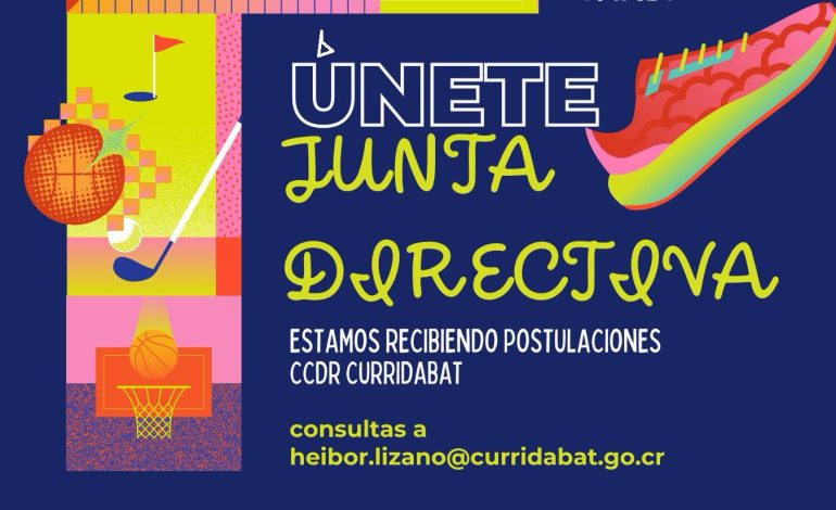 Concejo Municipal convoca a organizaciones para integrar la Junta Directiva del CCDRC