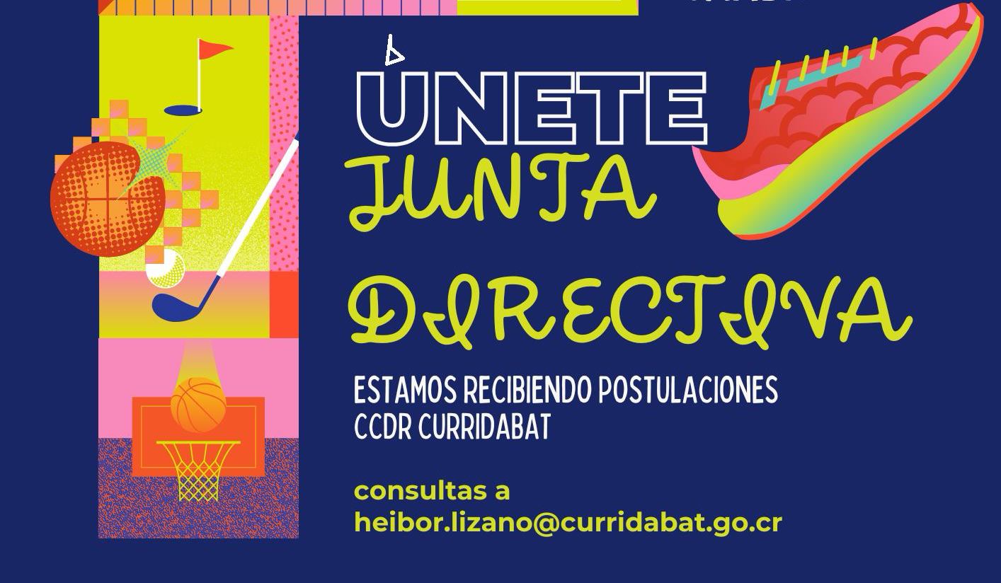 Concejo Municipal convoca a organizaciones para integrar la Junta Directiva del CCDRC